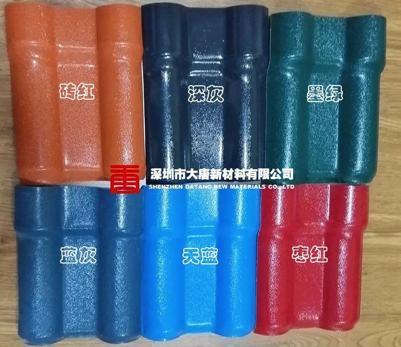为东莞长安别墅厂房护航 大唐ASA合成树脂瓦，治愈屋面之痛